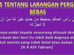 Diantara karakter positif tersebut adalah. Hadits Tentang Larangan Pergaulan Bebas Dan Perbuatan Zina Lengkap