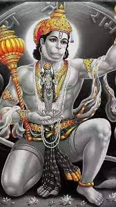 4.15 hi, here we provide you apk file of hanuman wallpapers apk file version: Jai Hanuman Photos Free Download