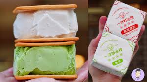 The site owner hides the web page description. å˜‰ç¾©ç¾Žé£Ÿå½™æ•´ ç—´åƒçš„çŽ©