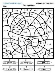 K Easter Egg Beg Color By Addition And Subtraction Addition And Subtraction Addition And Subtraction Practice School Kids Crafts