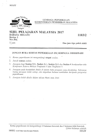 Q8 spm jun 2017 soalan kertas sebenar matematik jawapan skema bab 5 garis lurus link download melalui telefon bimbit smart phone anda atau komputer. Laman Bahasa Melayu Spm Soalan Kertas Bahasa Melayu 2 1103 2 Spm 2017