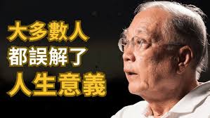 Configuration Management概念與FCA/PCA的實務作法- YouTube