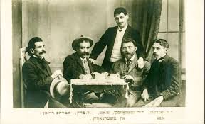Black And White Photographic Postcard Of Yiddish Authors At The Czernowitz Conference 1908 From Left To Right Avrom Rey Jewish Art Library Catalog Postcard