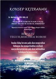 Amalan untuk mempersiapkan kehidupan abadi di akhirat, yang hanya memiliki dua tempat yakni kebahagiaan (surga) dan penderitaan (neraka). Konsep Kejiranan Pages 1 27 Flip Pdf Download Fliphtml5