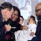 Child Baptism & Dedication Service event image