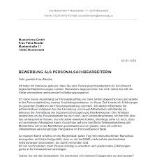 So kann eine abmahnung die. Bewerbung Als Personalsachbearbeiter Personalsachbearbeiterin Bewerbung Co