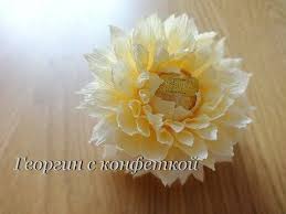 как сделать букет из конфет и гофрированной бумаги видео Georgin S Konfetkoj Youtube Crepe Paper Crafts Crepe Paper Flowers Crepe Paper
