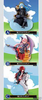 C賞 魔王ギィ フィギュア 一番くじ 転生したらスライムだった件 〜俺、魔王になったよ〜 プライズ バンダイスピリッツ | www.medemp.com