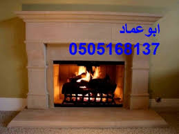 Pin On مشبات السعودية