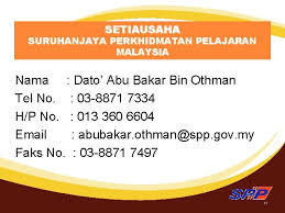 Permohonan bagi jawatan spp melalui sistem pengambilan anggota perkhidmatan pendidikan (myspp) ini akan beroperasi pada 15 julai 2020. Urusan Perkhidmatan 1 Skop Taklimat Urusan Perkhidmatan 1