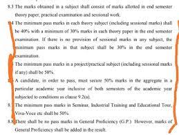 What Are The Passing Criteria For In The Aktu Semester Quora If, the subject total becomes 50 marks so they have passing marks it will be 15 marks. aktu semester
