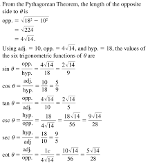 How can a line plot help you find an average with data given in fractions? Big Ideas Math Algebra 2 Answers Chapter 9 Trigonometric Ratios And Functions Ccss Math Answers