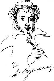 Pushkin Portret Vektory Kartinki Klipart Pushkin Portret Skachat Na Depositphotos