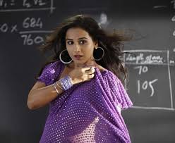 Vidya Balan In Saree Looking Hot Sexy And Glamorous Other Side Of Beauty Bollywoodtales In photos | last updated : vidya balan in saree looking hot sexy