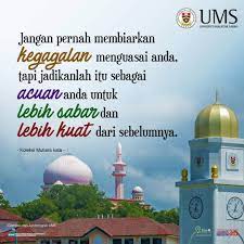 Dalam rasa sayang yang tak akan pernah hilang. Salam Jumaat Mutiara Kata Cikimm Com