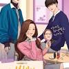 Well, new character posters for true beauty were recently released as the drama gears up for premiere. 1