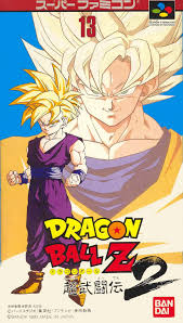 Maybe you would like to learn more about one of these? Dragon Ball Z Super Butoden 2 Review Snes Nintendo Life