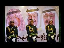 صور الملك سلمان بن عبد العزيز ال سعود من مراحل مختلفة من عمره مع اغنية س house of saud saudi arabia culture saudi arabia