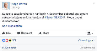 Pesakit akan diberi tarikh temujanji baru klinik. Yes Monday Is A Public Holiday