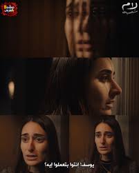 فيه نظرية مألفها من 3 دقايق بتقول إن وسام شخص ذكي ومفيش أي تصرف عمله حتى  الآن عبثي أو مش محسوب أو مش عارف هو عاوز من وراه أيه بالعكس ومن المنطلق