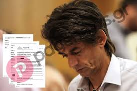 Γιαννησ καρανικασ was born to θεοδωροσ καρανικασ and αικατερινη καρανικασ (born τσιτσερα). Apokleistiko Symboylos Epixeirhsewn O Nikos Karanikas Pagenews Gr