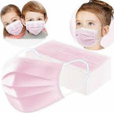 Μασκεσ σκονησ μιασ χρησησ 50τεμ first 16240. Maskes Prostasias Mias Xrhshs Paidikes 14 5 X 9cm 3ply Oneclickpharmacy Gr