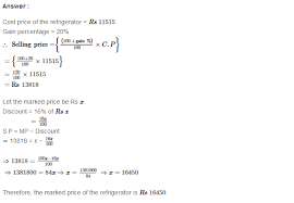 Pin On Cbse