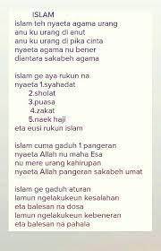 Written by akmal azb on wednesday, 15 march 2017 | 11:02. Buatkan Puisi Bahasa Sunda Dengan Tema Pendidikan Agama Islam Brainly Co Id