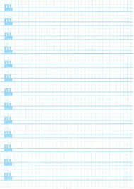 El Profe Me Ha Pedido Un Cuaderno Para Mi Nino Reporte De Lectura Grafomotricidad Cuadernos