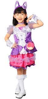 Amazon.co.jp: キラキラプリキュアアラモード キュアマカロン 変身プリチューム キッズコスチューム 女の子 95cm-115cm :  おもちゃ