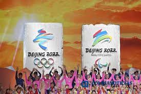 Aquí está la colección de emojis para el juegos olímpicos de invierno. Revelan Logos De Los Juegos Olimpicos De Invierno De 2022 Colima Noticias