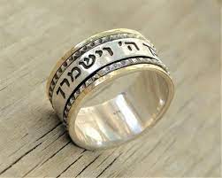 Handwriting Gift Initial Monogram Ring Etsy In 2021 Monogram Ring Engraved Monogram Ring Gold And Silver Rings