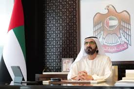 United arab emirates is located in southwest of asia. Sheikh Mohammed Completes 15 Years As Head Of Uae Government