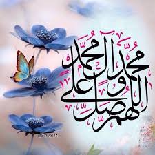 diy anleitung lunchbag aus wachstuch nahen via dawanda com quran wallpaper islamic paintings islamic calligraphy