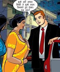 Indian Porn Cartoon, Cartoon Sex, Cartoon Videos on HQPornColor.com