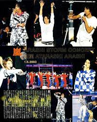 arashi wink up magazine 2003 コンサート 雑誌 嵐