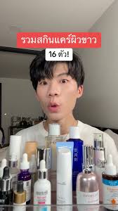 Warin Ekudomlert 92♾