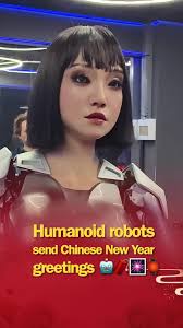 Humanoid Robots Celebrate Chinese New Year Festivities