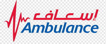 Dubai international airport is the primary international airport serving dubai, united arab emirates and is the world's busiest airport by international passenger traffic. Dubai Corporation For Ambulance Services Dubai Water Canal Organization Dubai Text Service Logo Png Pngwing