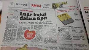 In 2007 increasing production from other countries and declining production from south africa meant that china became the largest producer. Hati Hati Sebelum Beli Emas Public Gold Kelantan Facebook