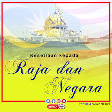 Satu lagi antara penghargaan kepada tok park. Berita Rtm On Twitter Prinsip 2 Rukun Negara Kesetiaan Kepada Raja Dan Negara Prinsip Kesetiaan Dan Ketaatan Kepada Raja Dan Negara Menjadi Unsur Dan Ciri Penting Dalam Soal Kewarganegaraan Di Negara Ini