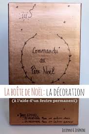 Comment Obtenir Rapidement La Liste Des Commandes De Cadeaux Pour Noel Julienne Josephine Liste Pere Noel Noel Boites De Noel
