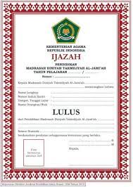 Maybe you would like to learn more about one of these? Warna Bingkai Blangko Ijazah Madrasah Diniyah Takmiliyah Berdasarkan Tingkat Jenjang Pendidikan Pontren Com