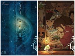 Spirited away 1080p, 720p, anime, anime movie in hindi, dual audio, hevc, hindi dubbed, movie, sen to chihiro no kamikakushi, spirited away available in. Spirited Away Is Finally Being Released In China And The Posters Are Amazing Sardonicast