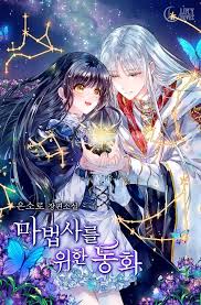 A Fairytale For Wizards Novel Updates Manga Romance Romantic Anime Manhwa Manga