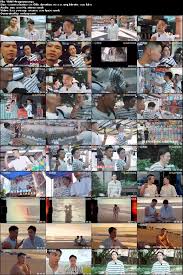 一日男友 香菇 X 神崎涼 節目篇 – 1069boys.net