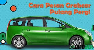 Di aplikasi tiktok, tular video yang memaparkan sofea khalid, 26, baru membeli sebuah kereta idaman ramai berjenama volkswagen. 10 Cara Pesan Grabcar Pulang Pergi Dan Keuntunganya 2021 Infojek