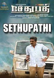 Konji Pesida Venaam Song With Lyrics Sethupathi Vijay Sethupathi Nivas K Prasanna Youtube கொஞ்சி பேசிட வேணாம் உன் கண்ணே பேசுதடி கொஞ்சமாக பார்த்தால் மழைசாரல் வீசுதடி. konji pesida venaam song with lyrics