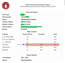 Bihar board 10th result 2020 date are announced soon by bihar school examination board (bseb). Bihar Board Result 2019 Class 12th What Will Be New Resultfor In