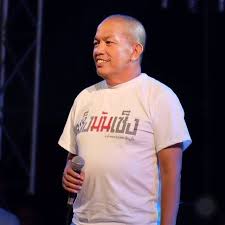 ค่อม ชวนชื่น ชื่อจริง อาคม ปรีดากุล. Mnrall4nxm5bsm